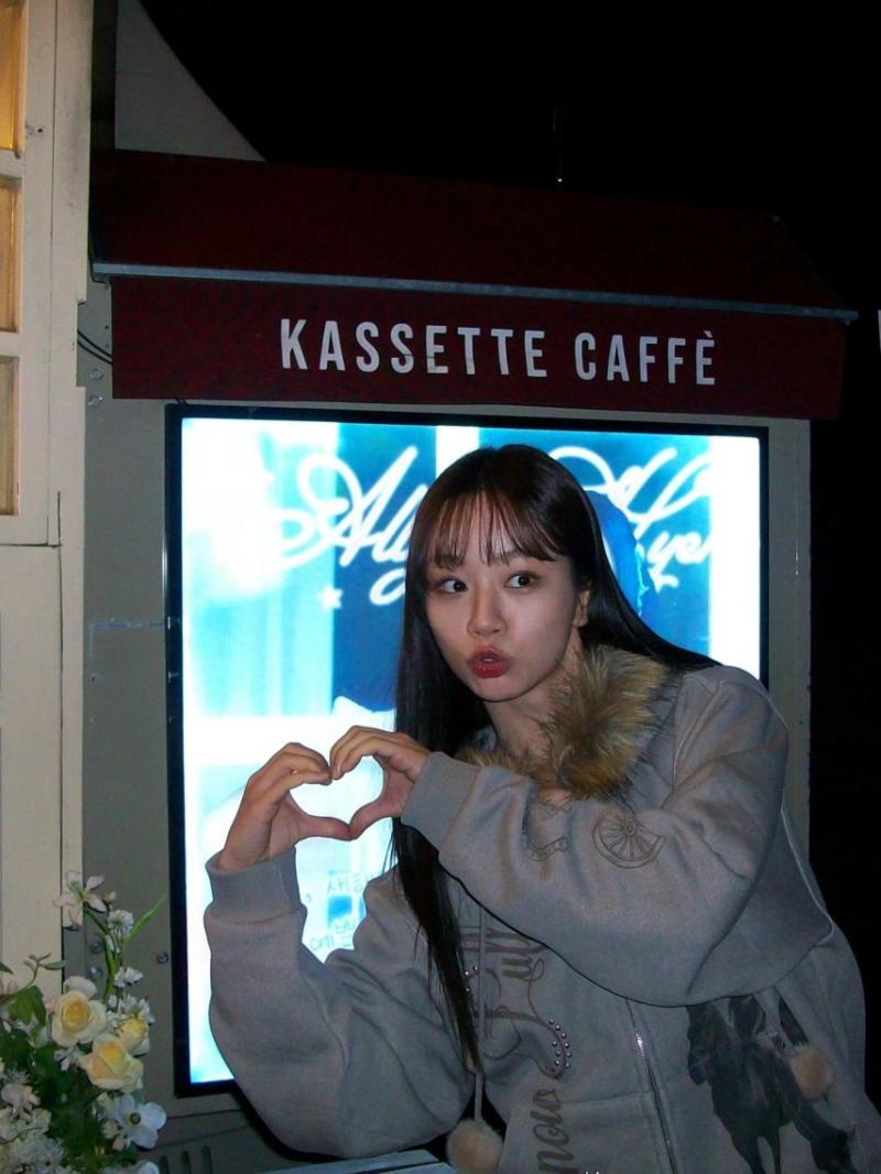 이혜리