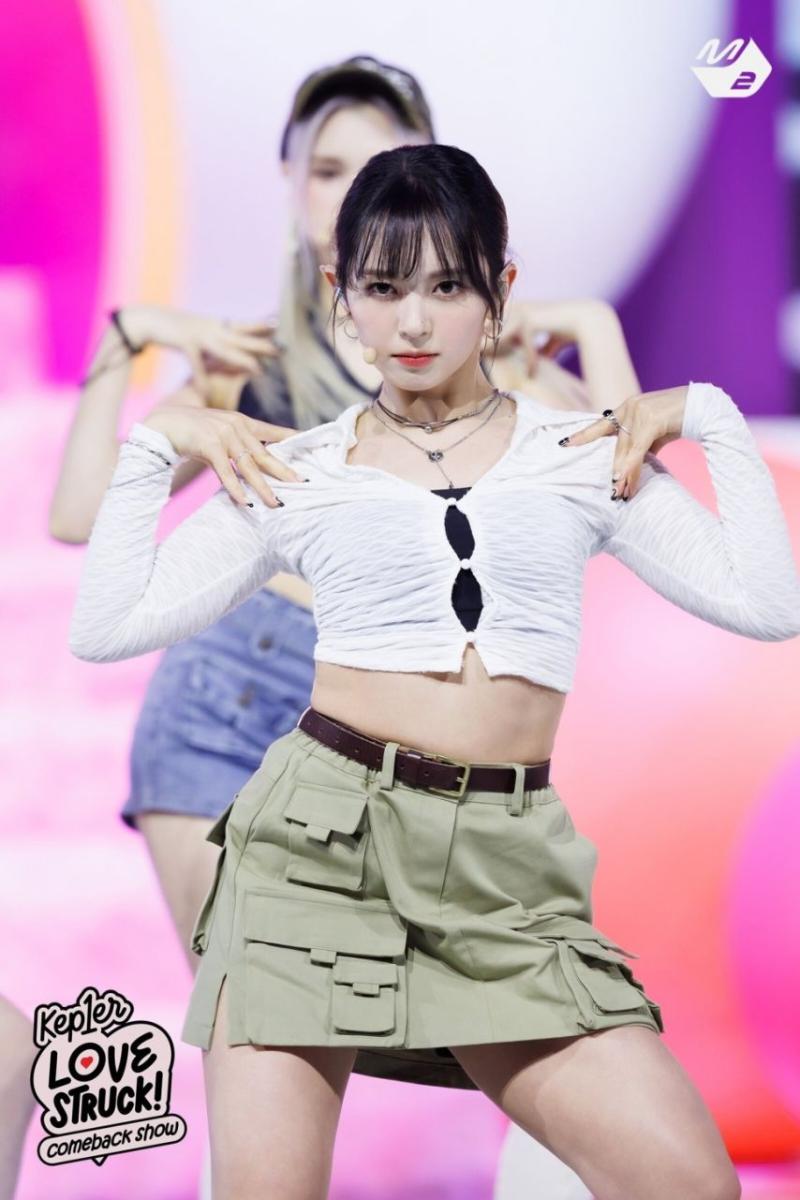 메이딘 마시로