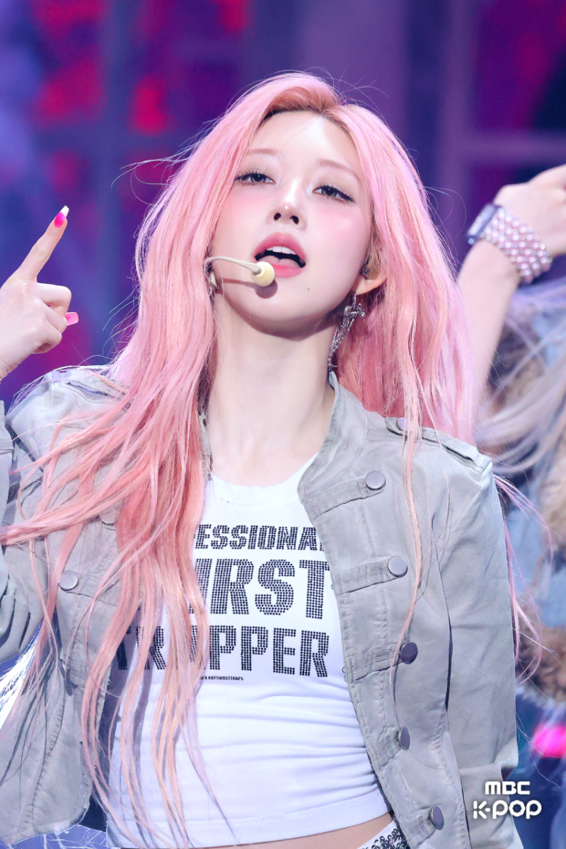 아이브 가을