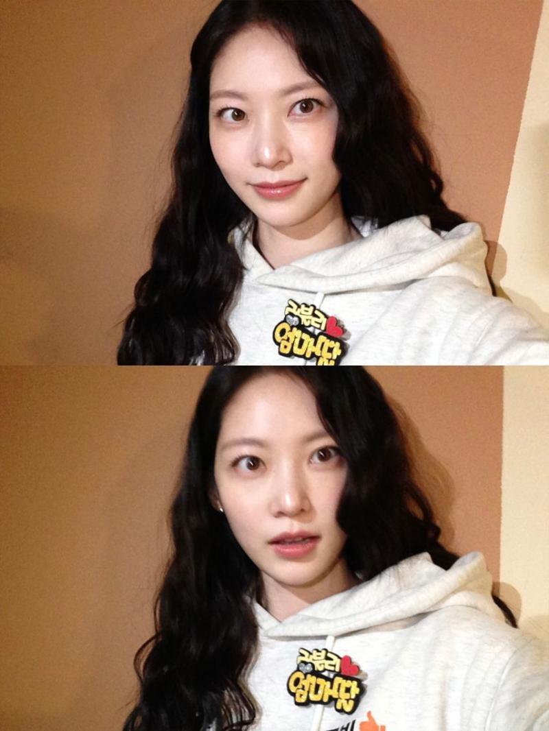 공승연