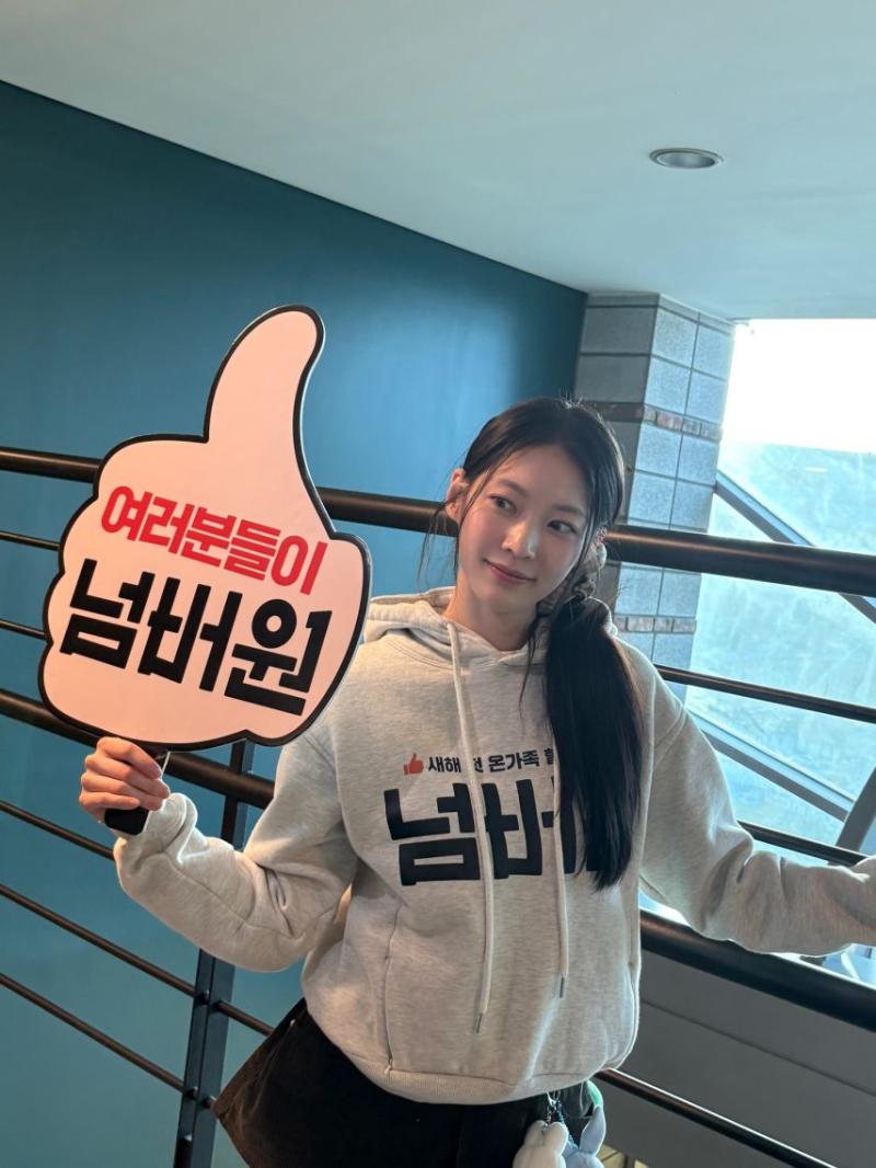 공승연