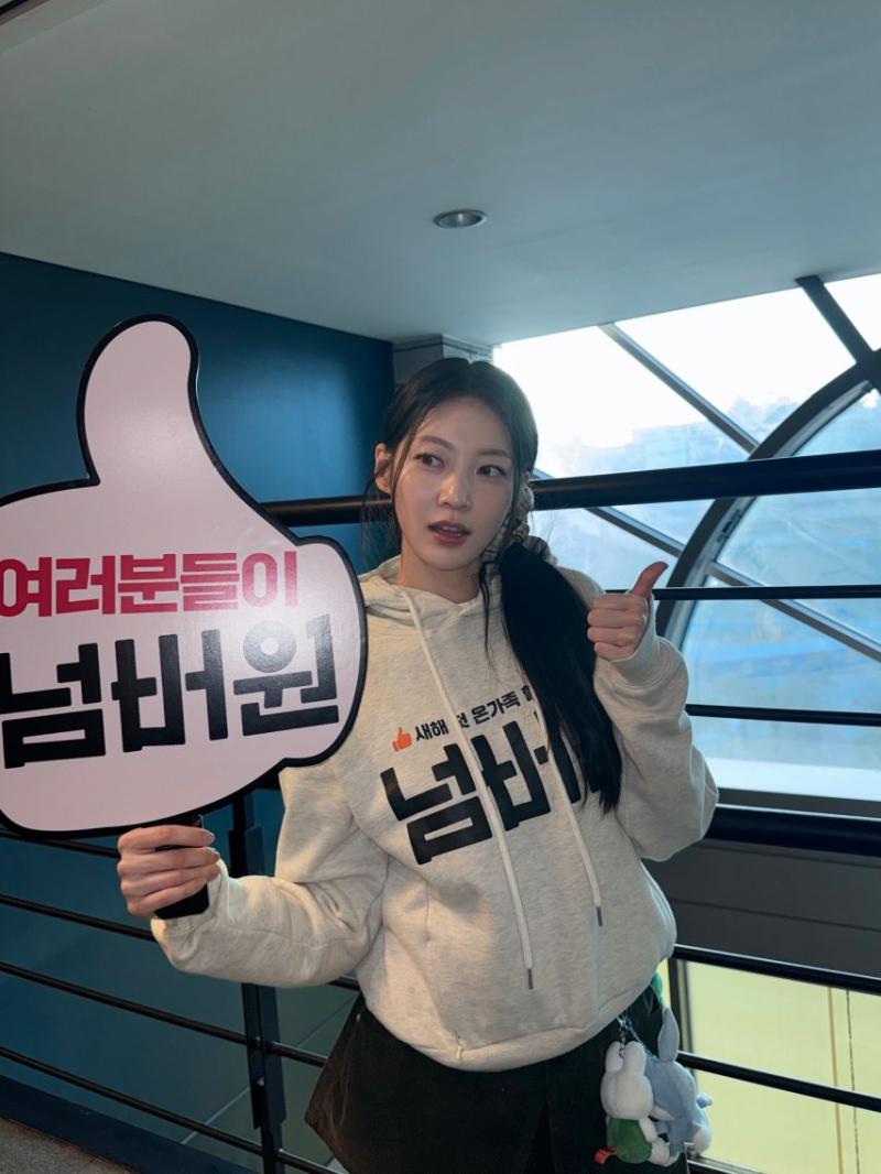 공승연