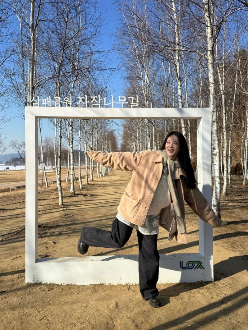공승연