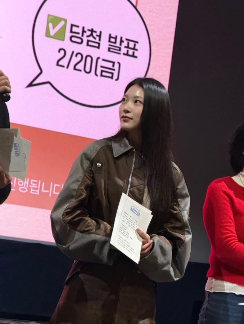 공승연