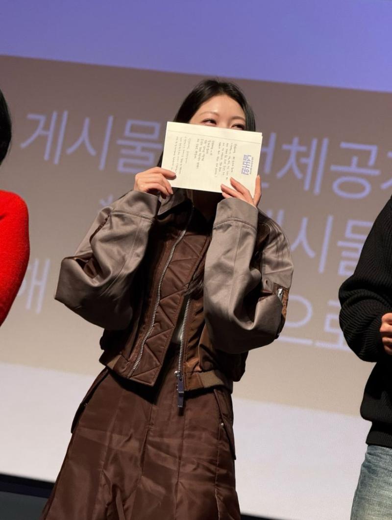 공승연