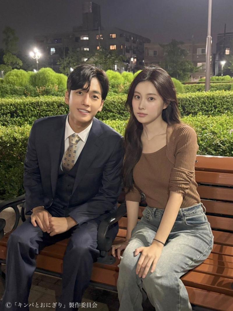 강혜원