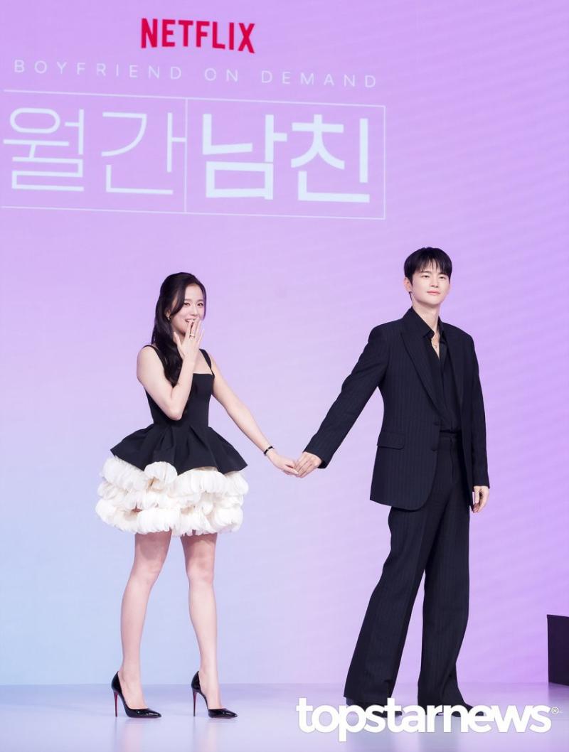 블랙핑크 지수
