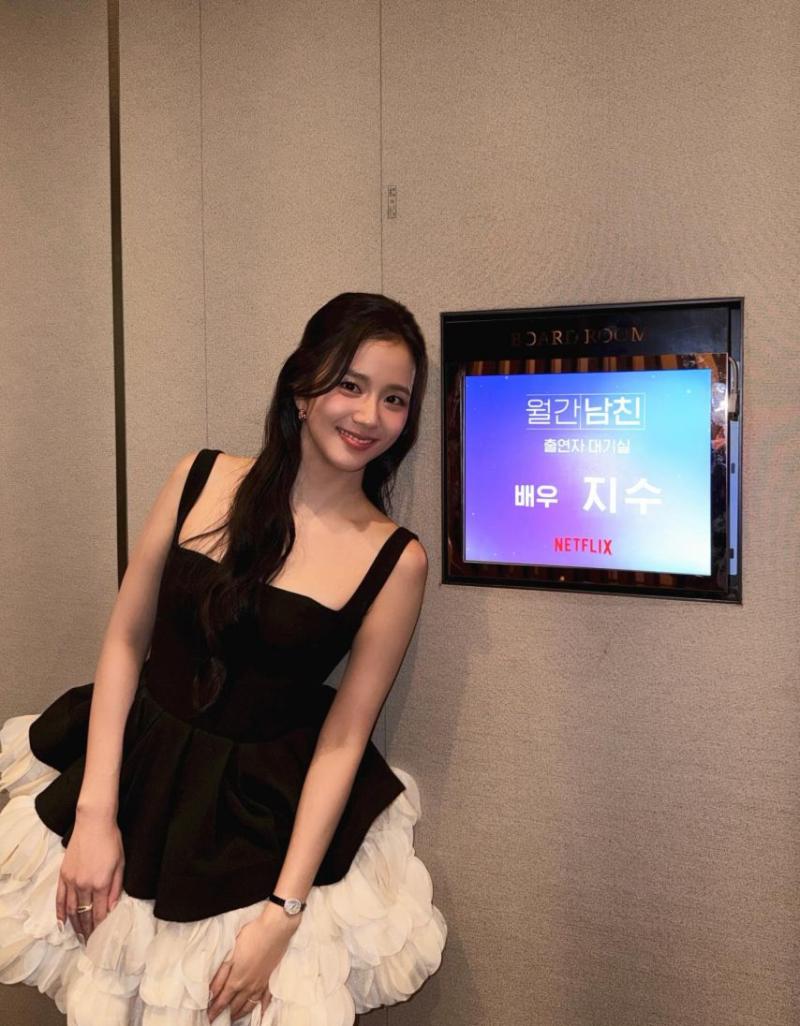 블랙핑크 지수