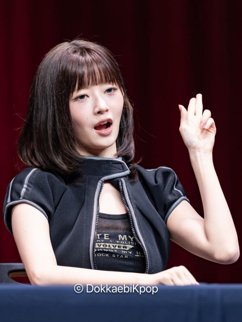 [아이브] 레이