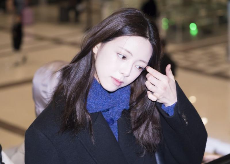 있지 유나