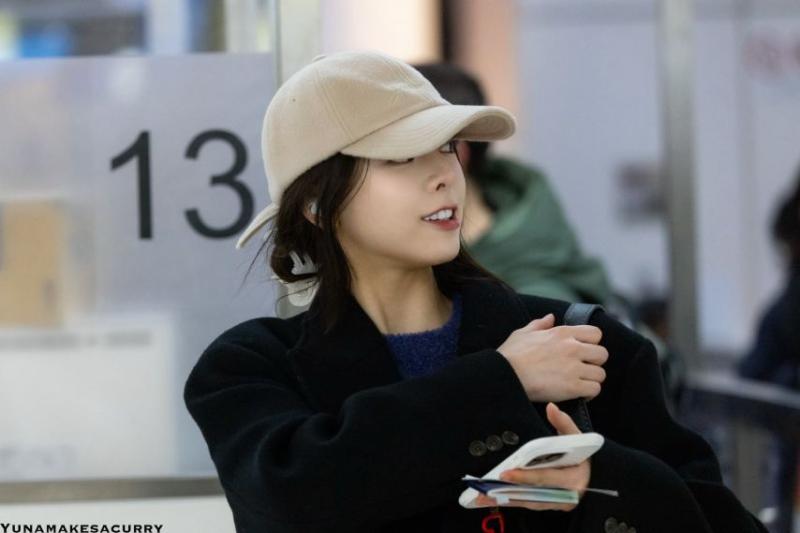 있지 유나