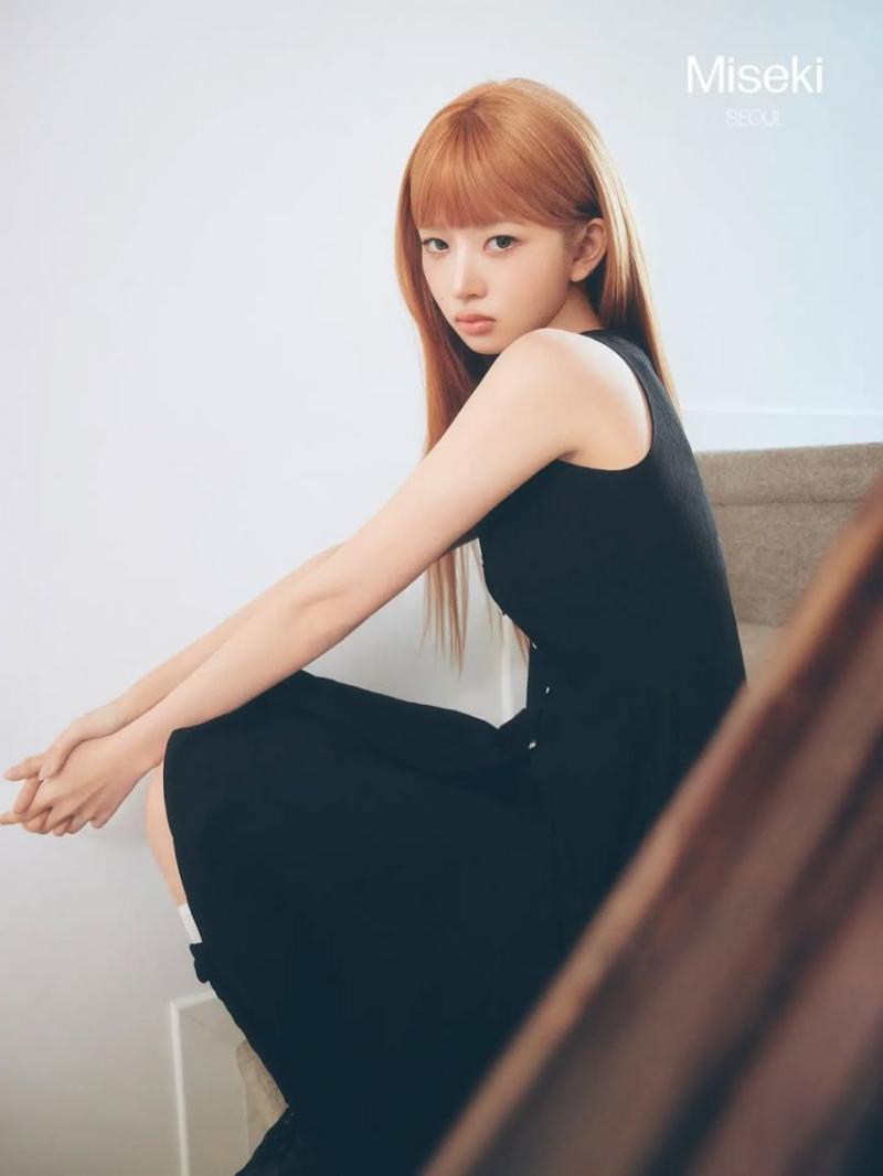 IVE (아이브) 레이
