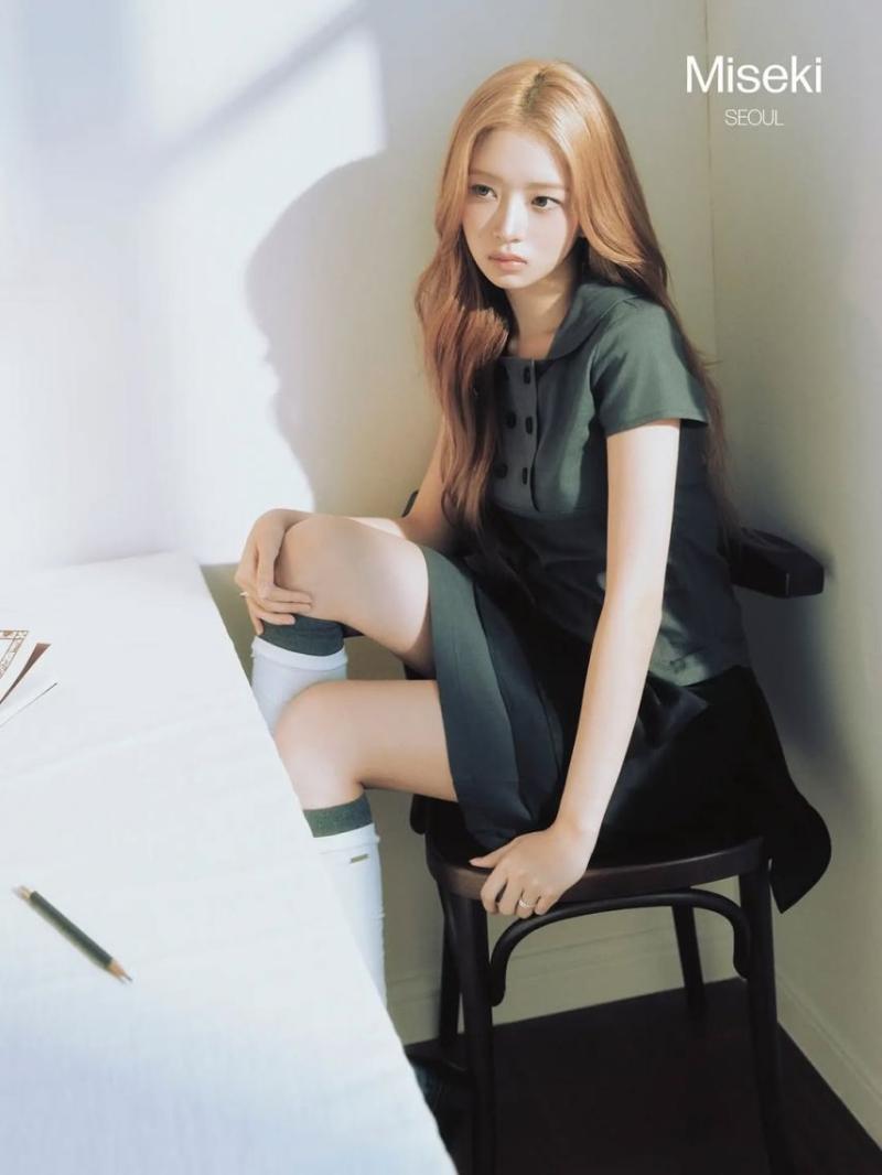 IVE (아이브) 레이