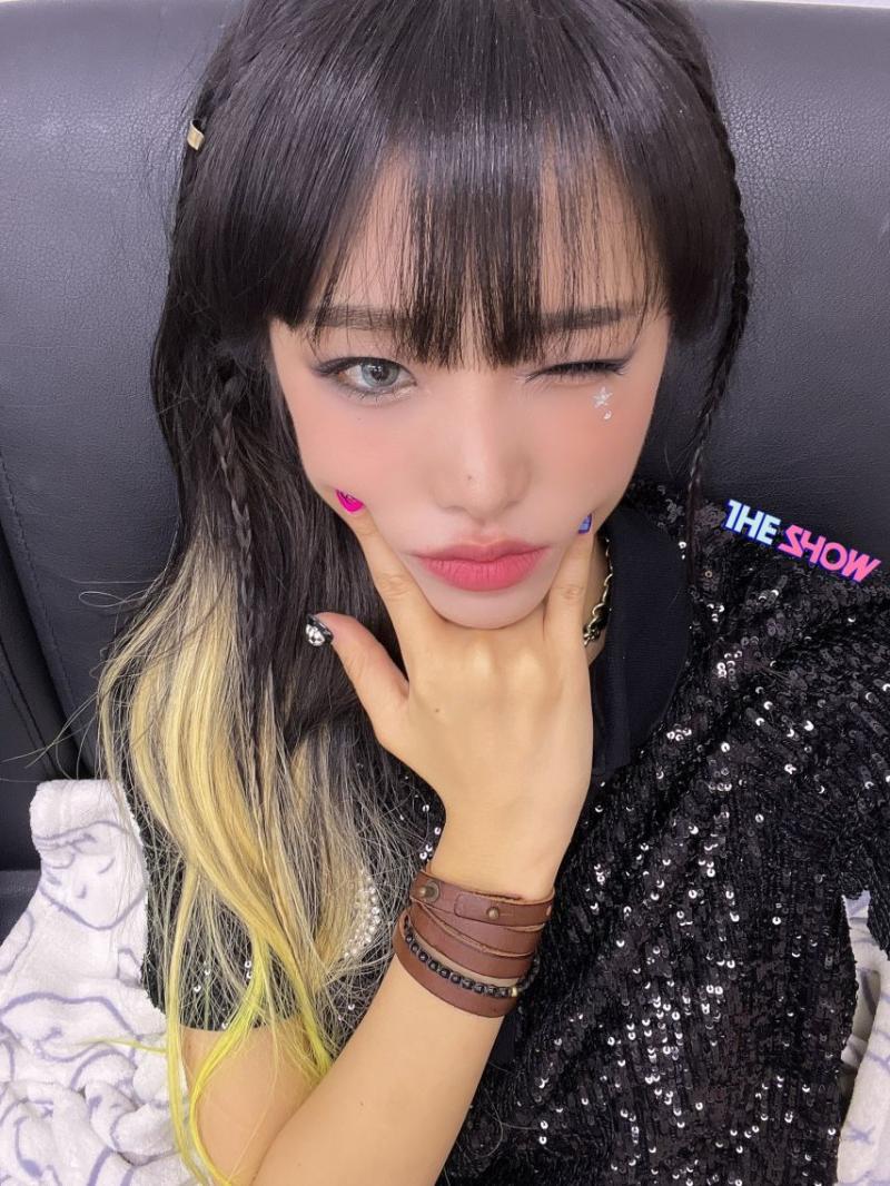 최예나