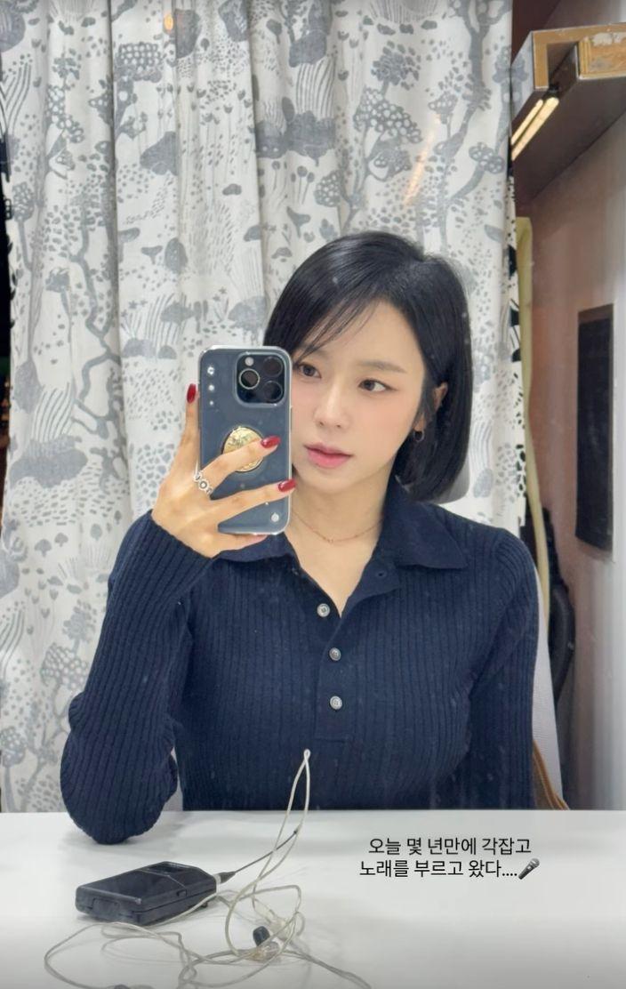 예원 인별