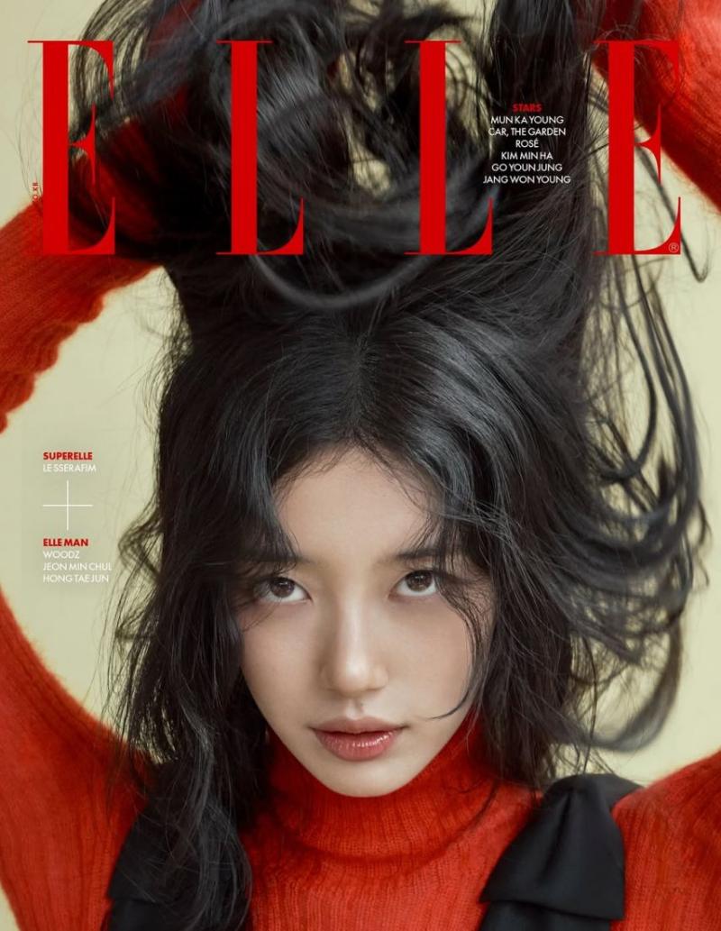 수지