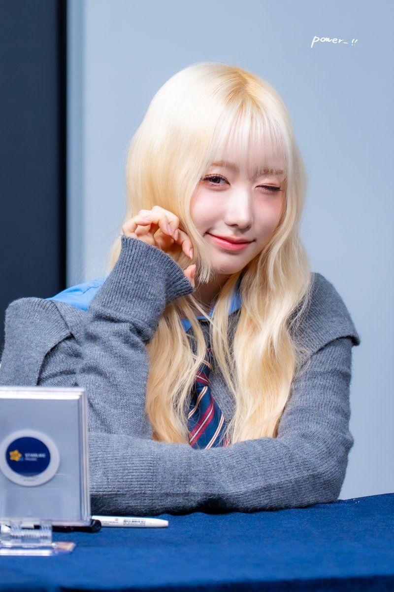 세이마이네임 메이