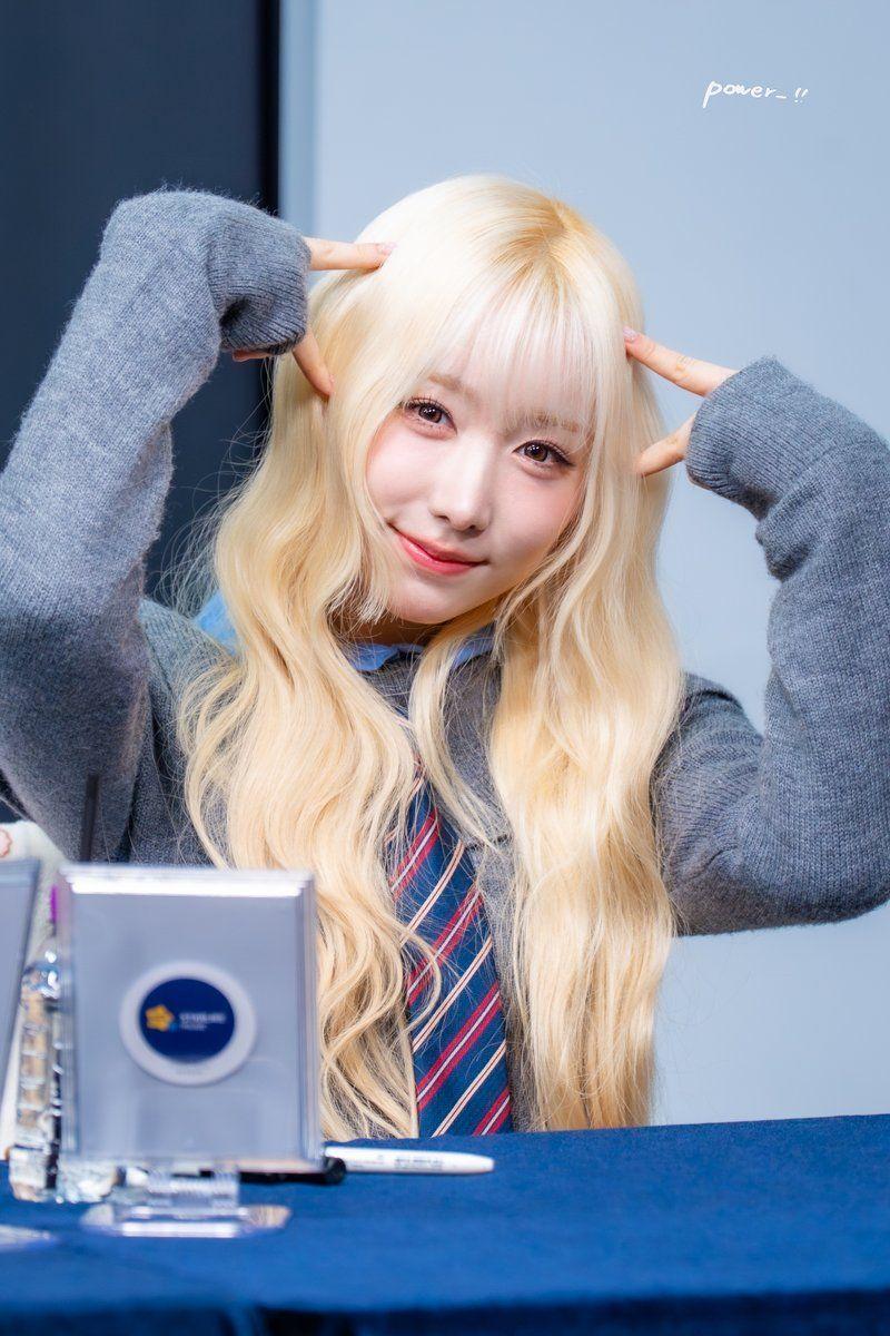 세이마이네임 메이
