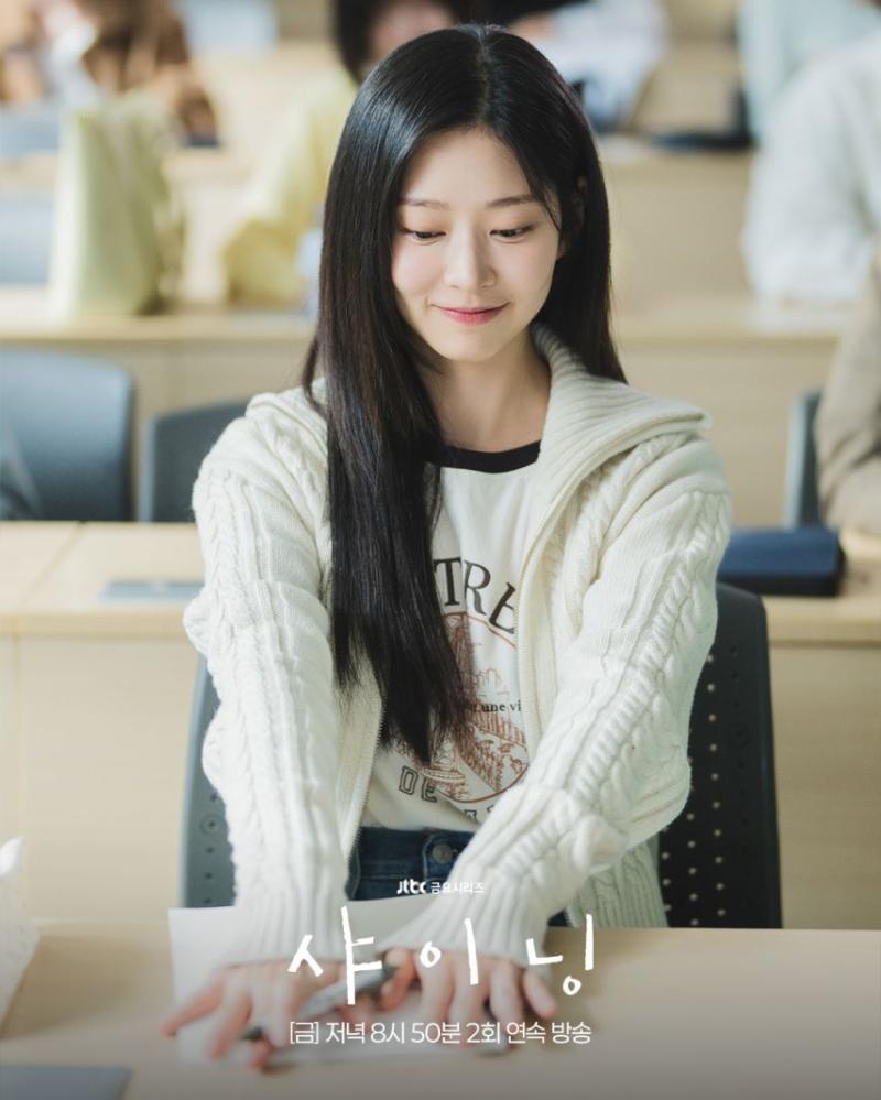 김민주 박진영 샤이닝/ 살롱드립