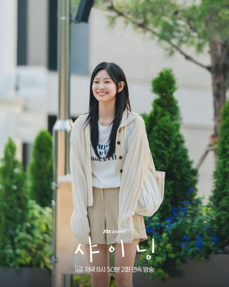 김민주 박진영 샤이닝/ 살롱드립