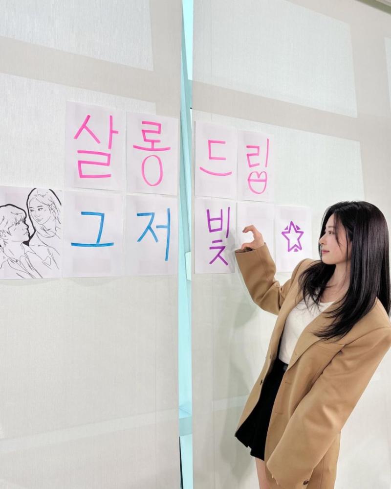 김민주
