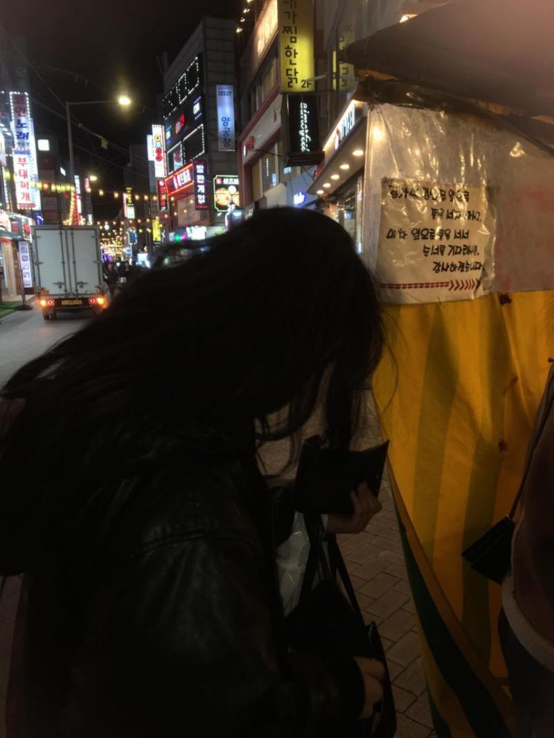 프로미스나인 백지헌