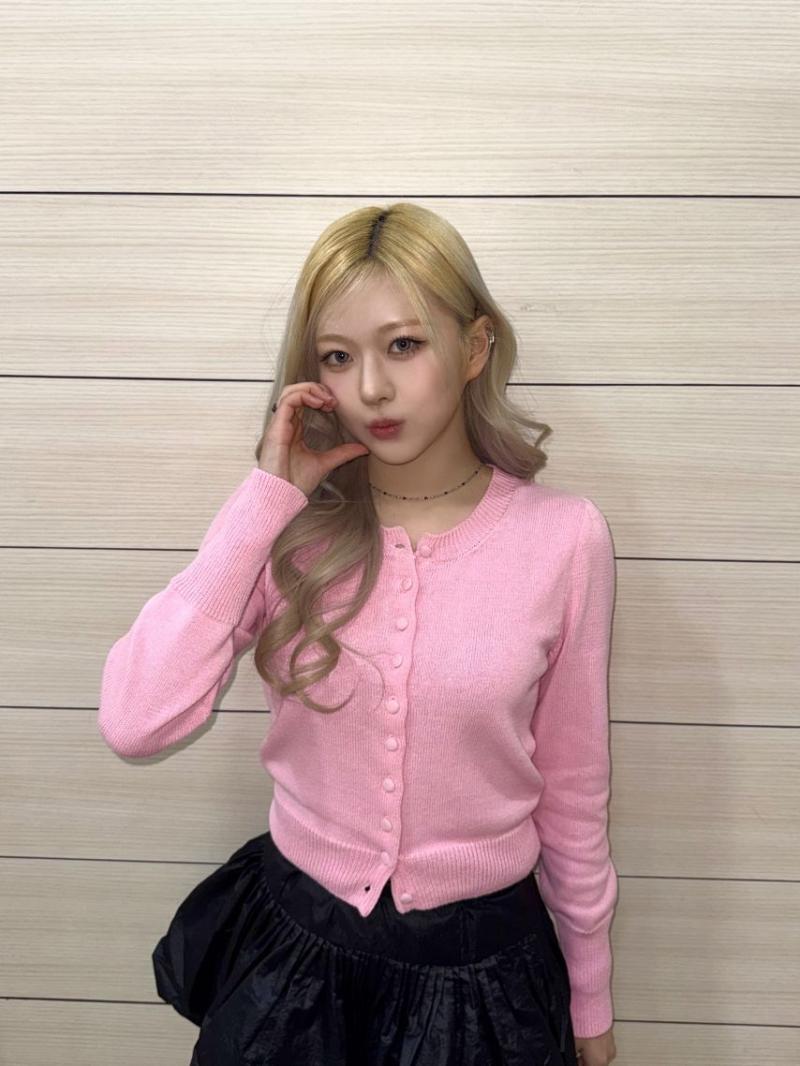 앳하트 봄, 서현
