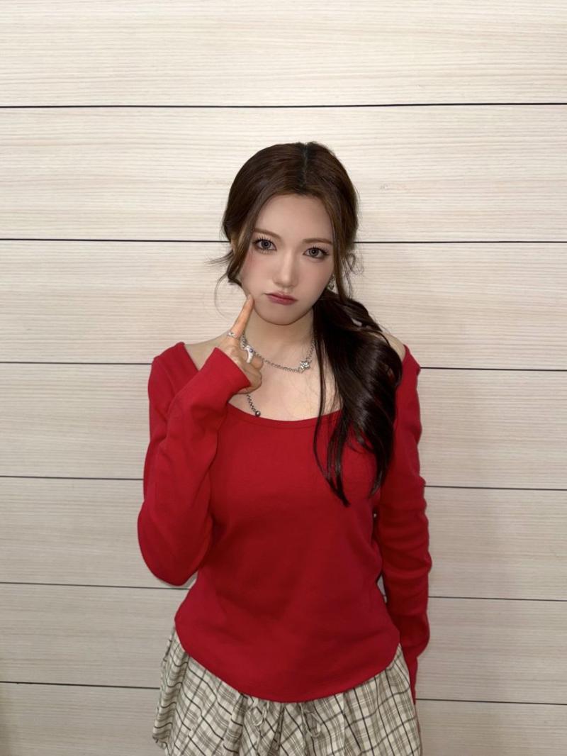 앳하트 봄, 서현