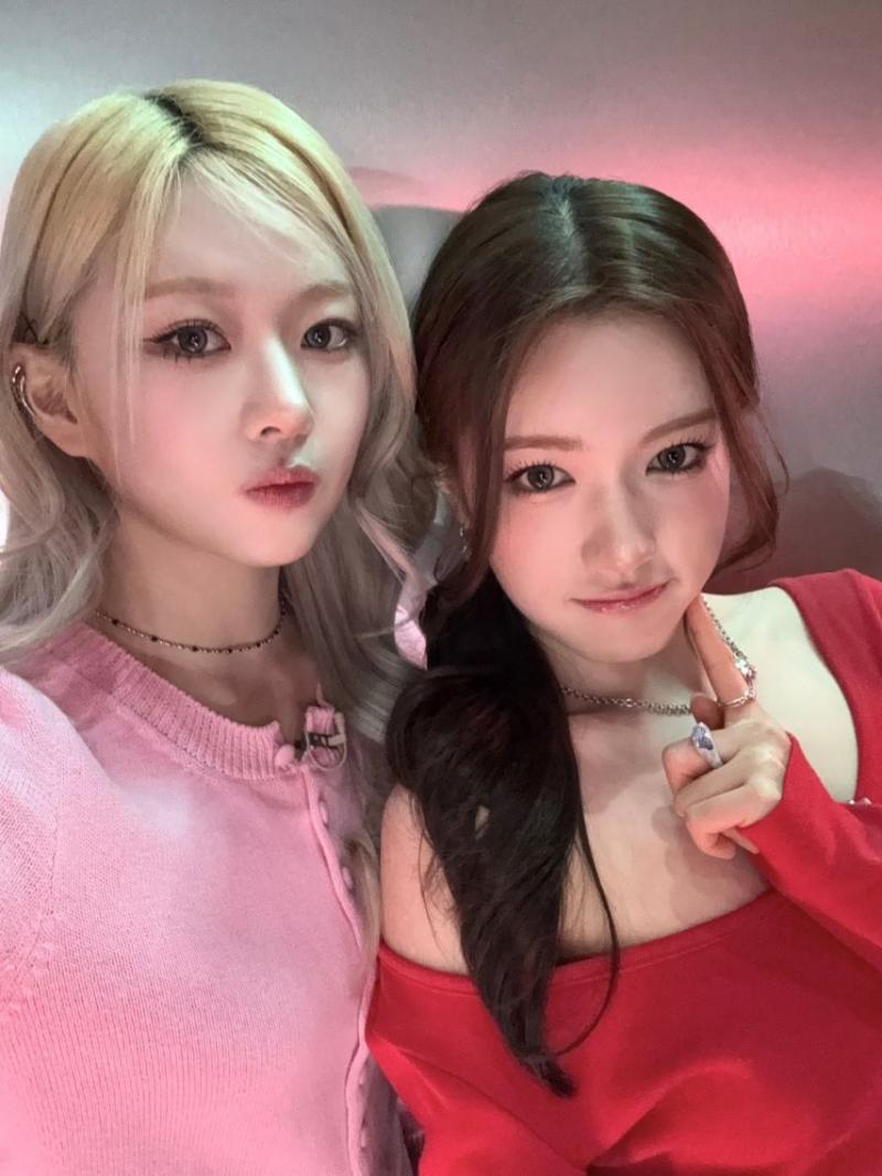 앳하트 봄, 서현