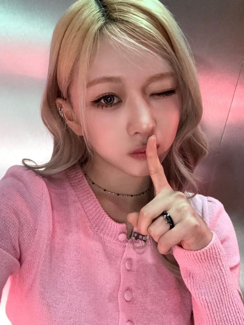 앳하트 봄, 서현
