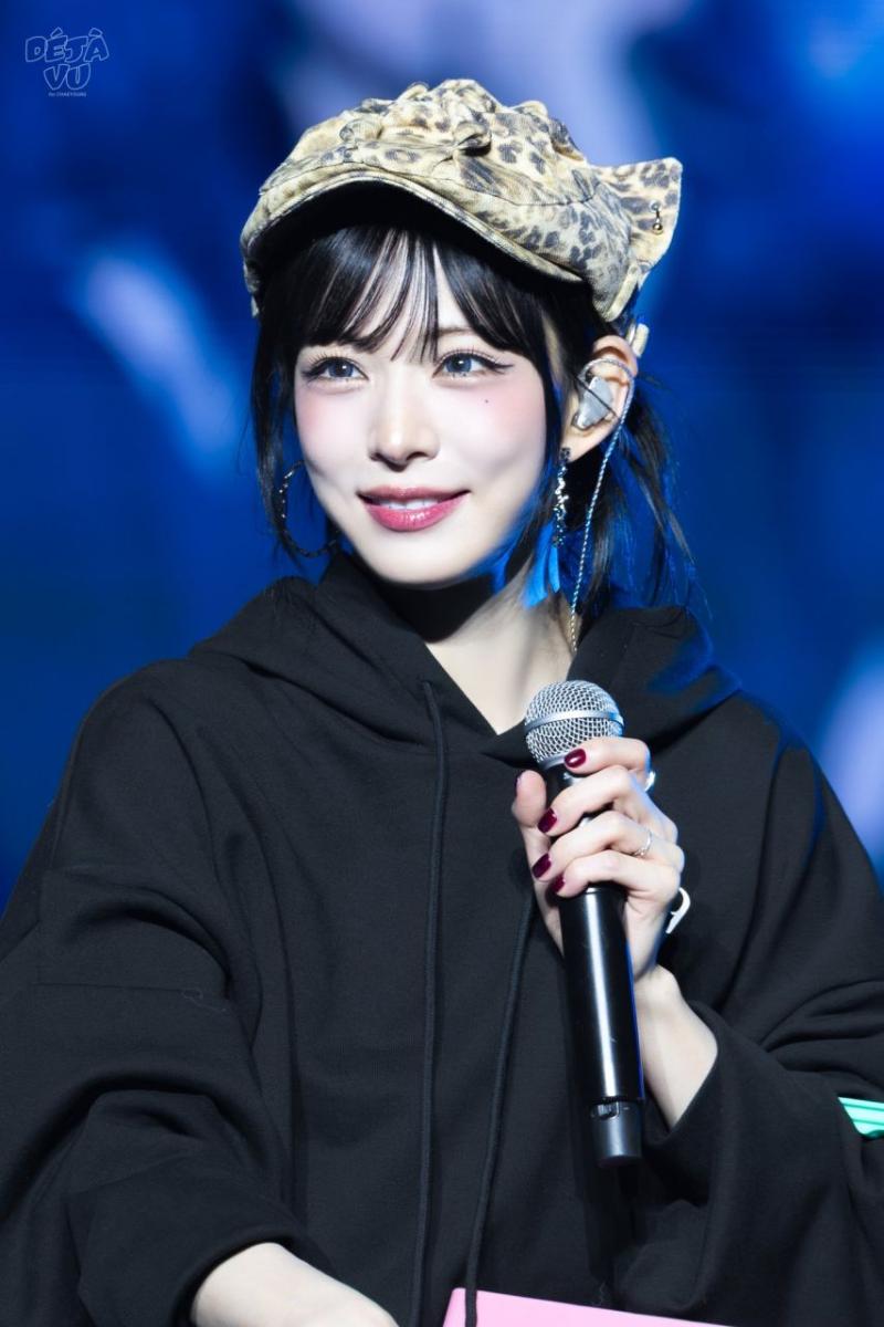 프로미스나인 이채영