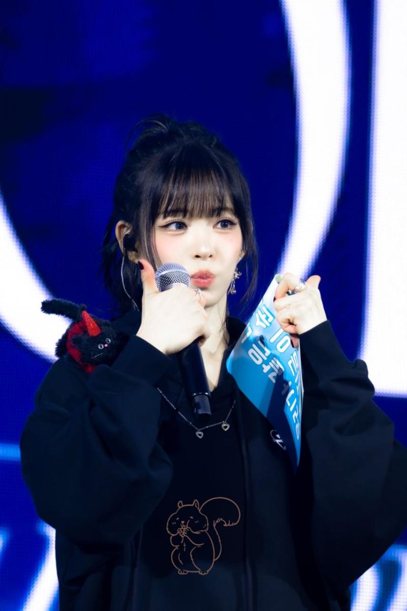 프로미스나인 이채영