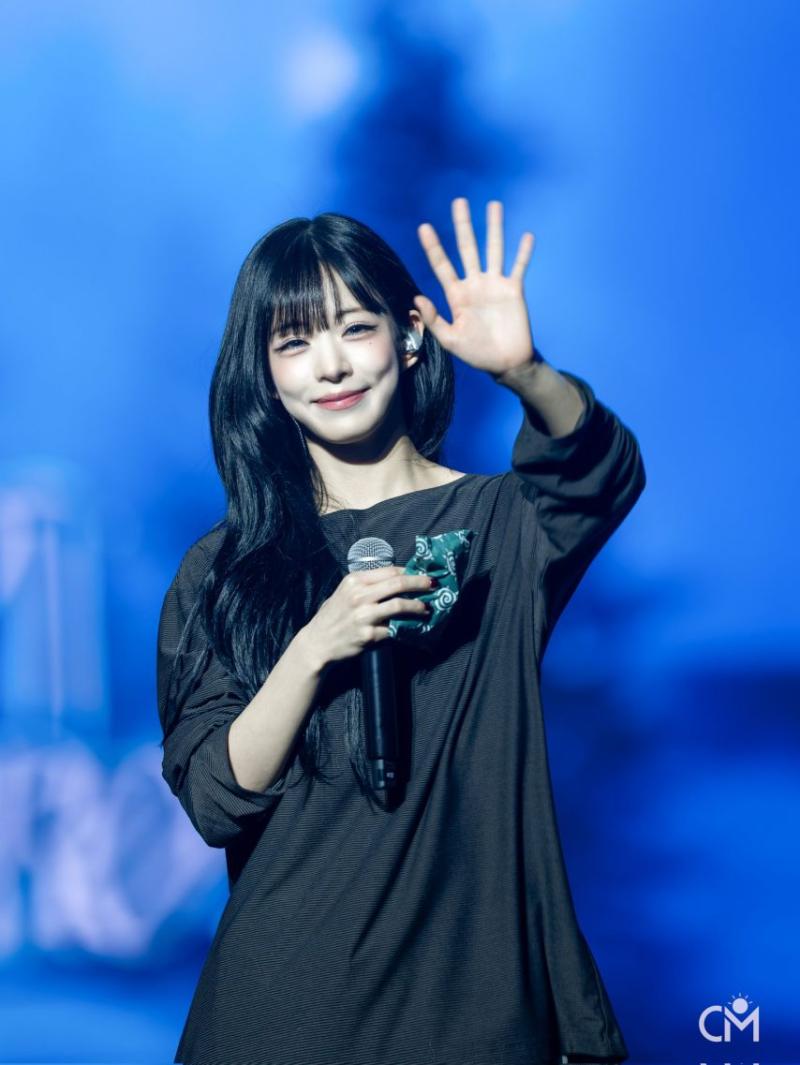 프로미스나인 이채영