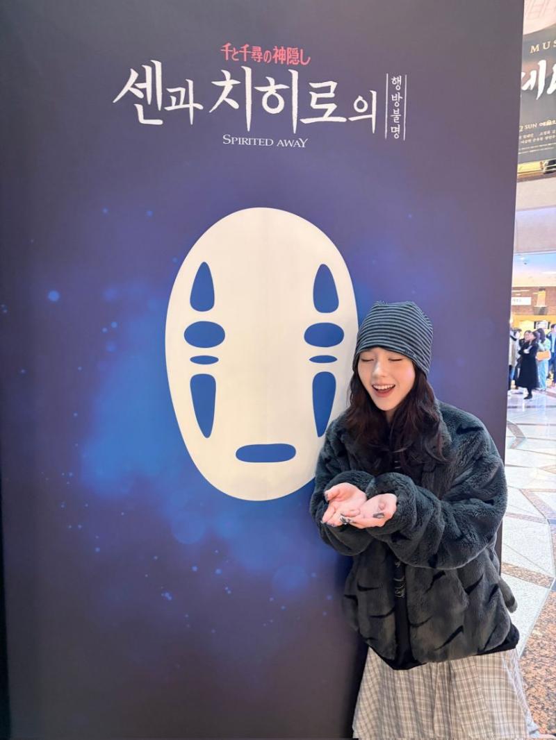 아르테미스 희진