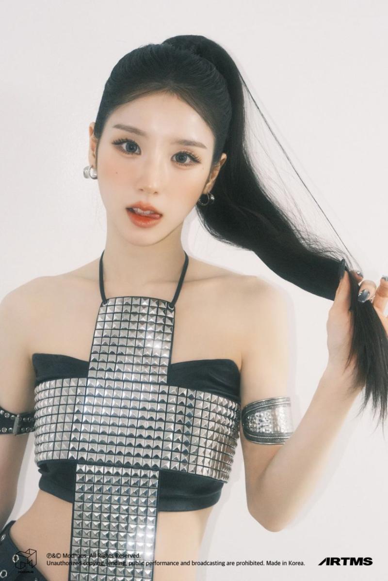 아르테미스 희진