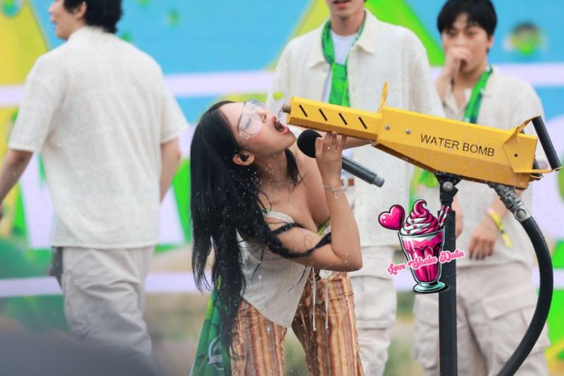 비비 워터밤