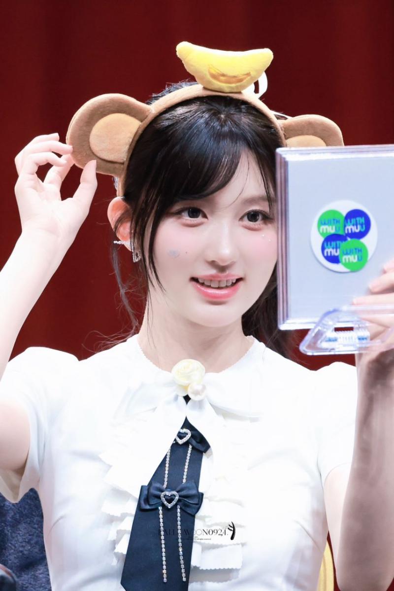 아이브 가을