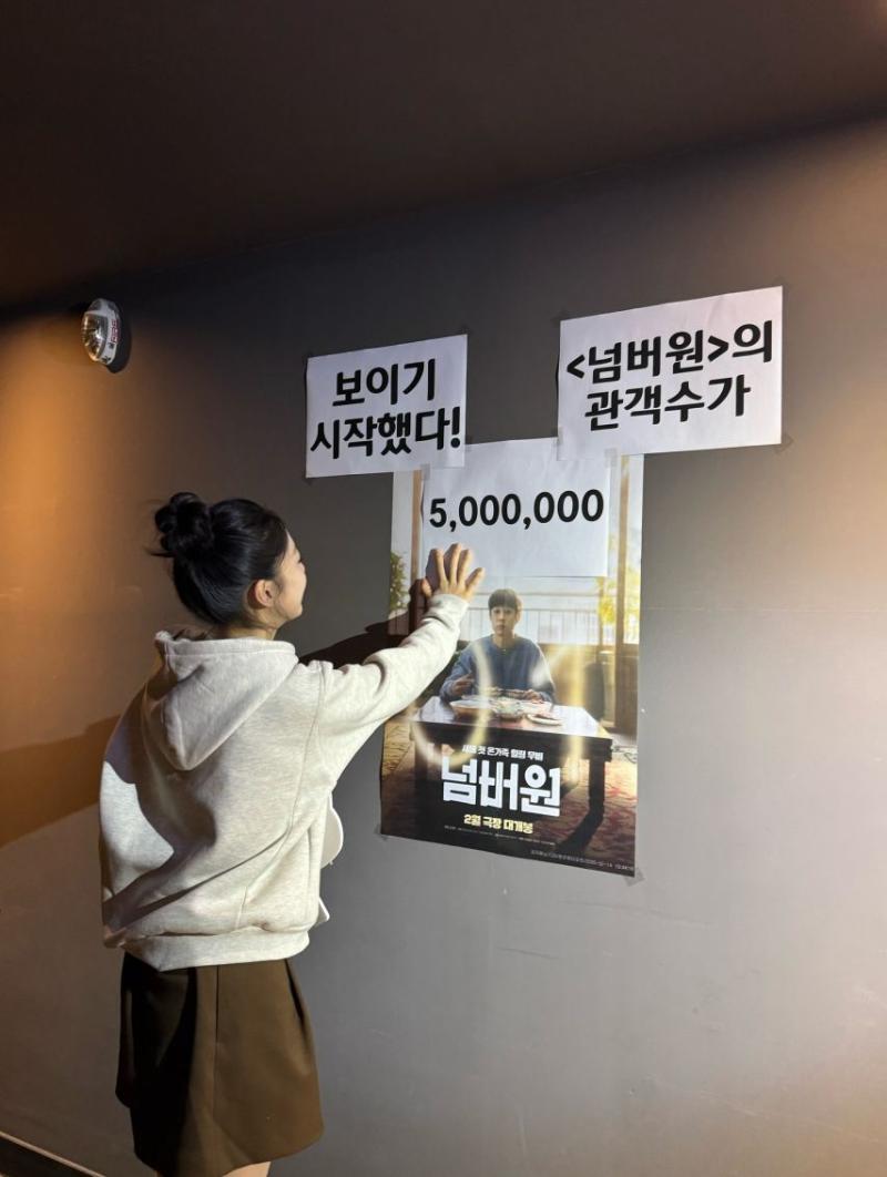 공승연
