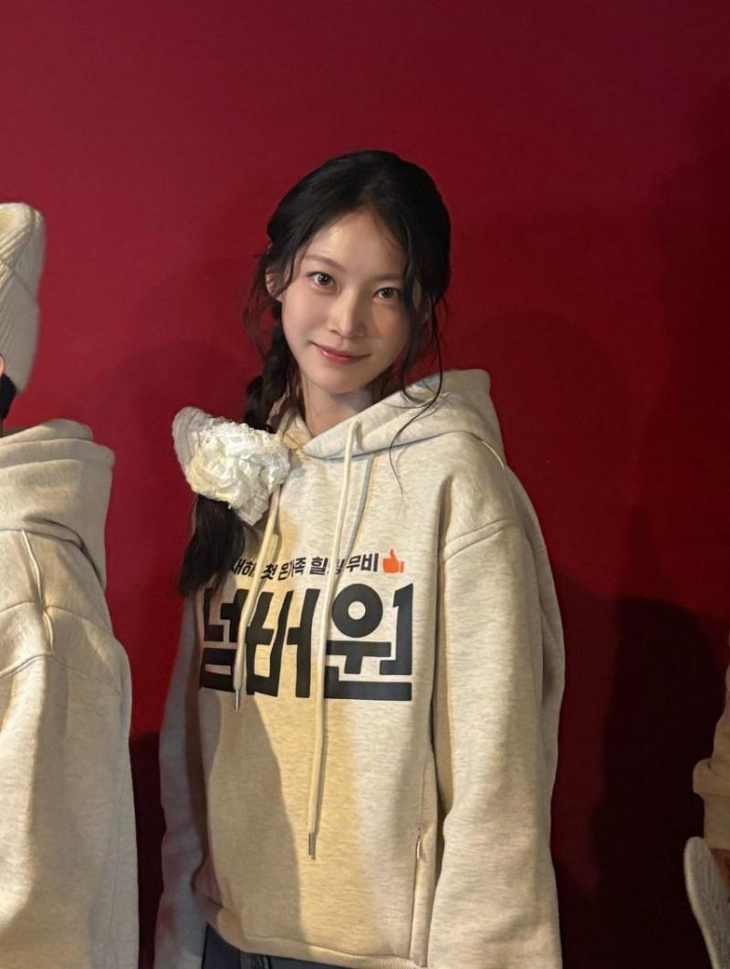 공승연