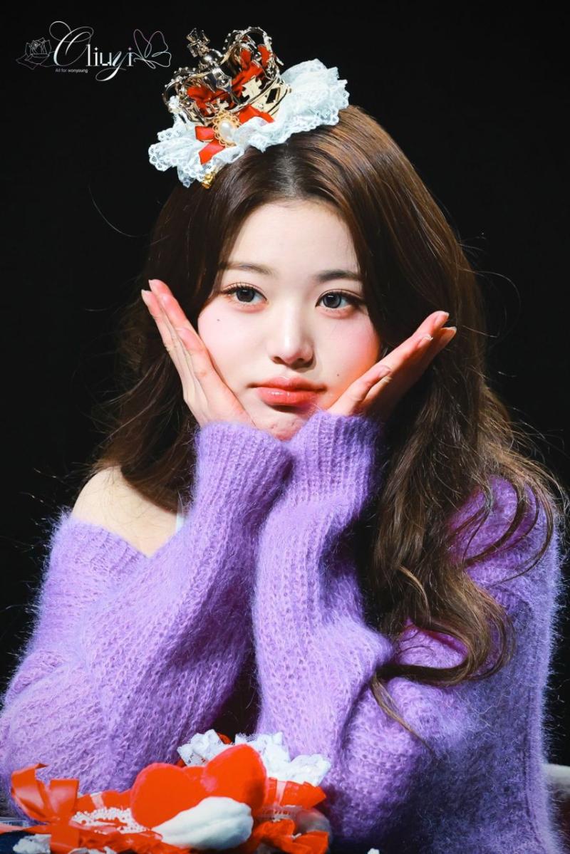 아이브 장원영