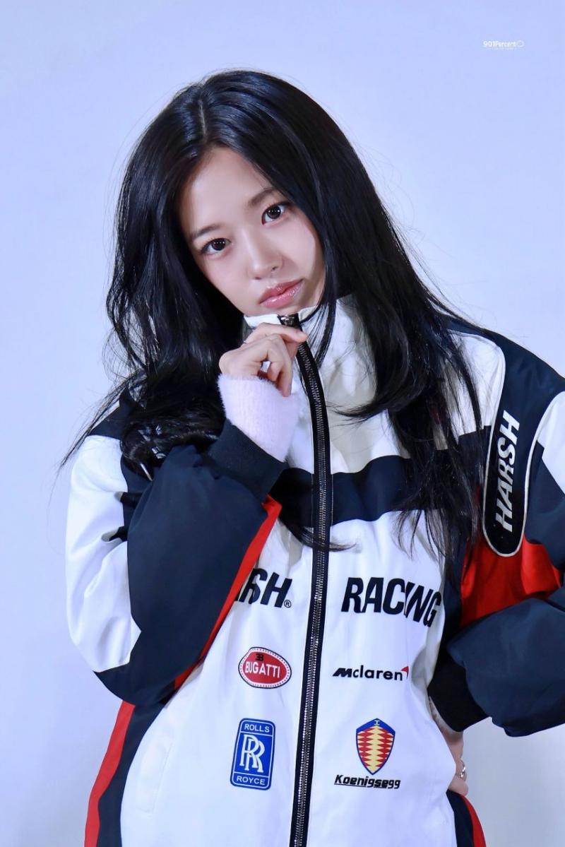 아이브 안유진