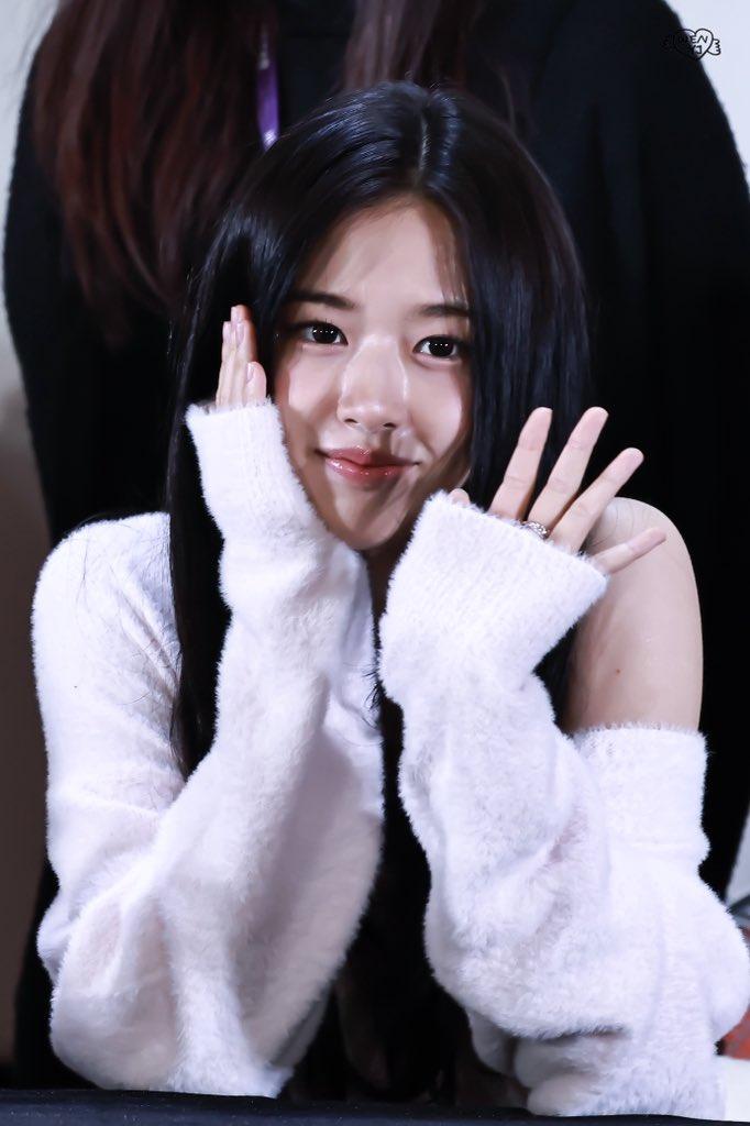 아이브 안유진