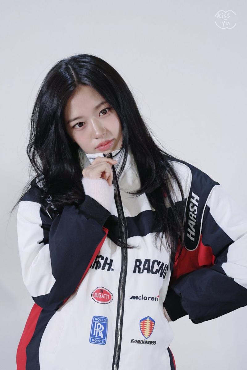 아이브 안유진