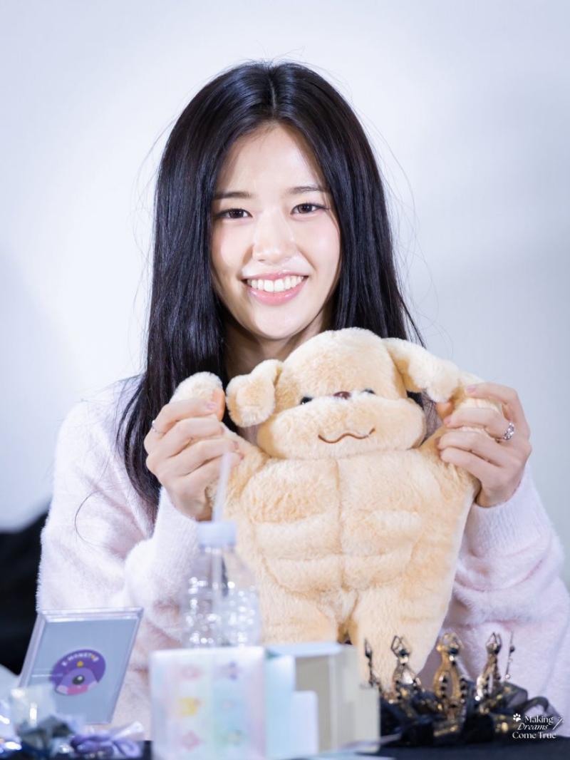 아이브 안유진
