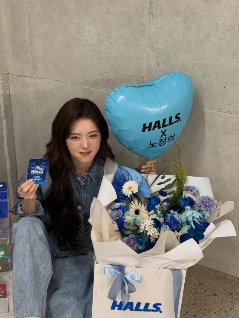 노정의 인별 호올스