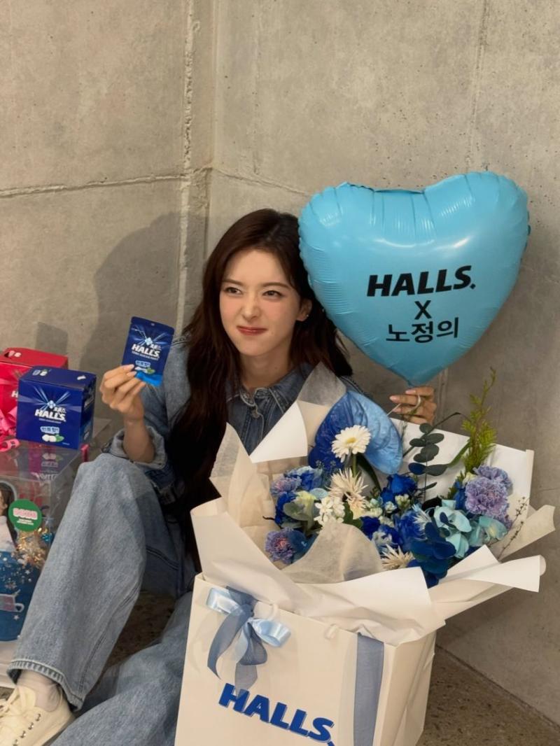 노정의 인별 호올스