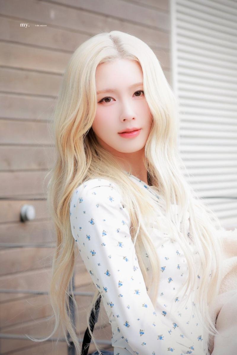 아이들 미연