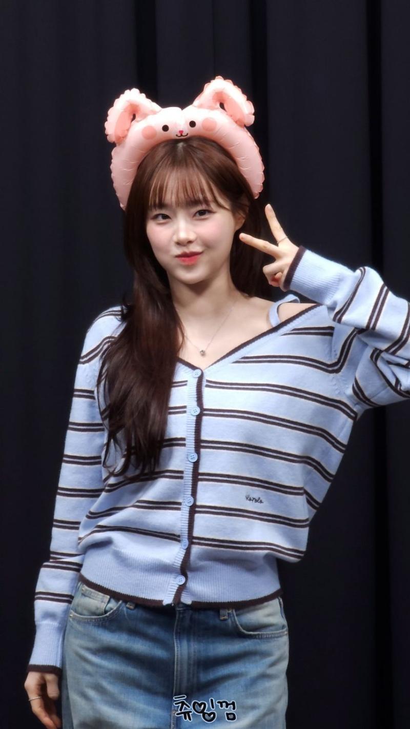 츄