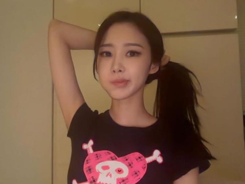 에스파 지젤