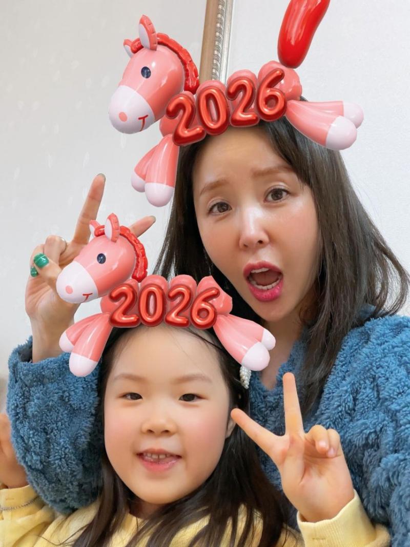 신지 인별